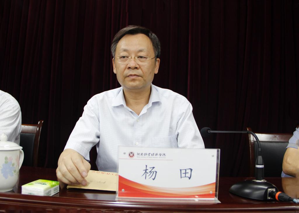 省委巡视办正处级巡视专员杨田对巡视整改工作提出要求