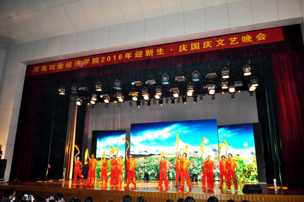舞蹈《热土》