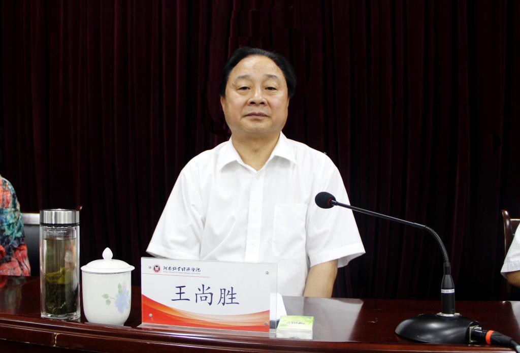 省委第八巡视组组长王尚胜