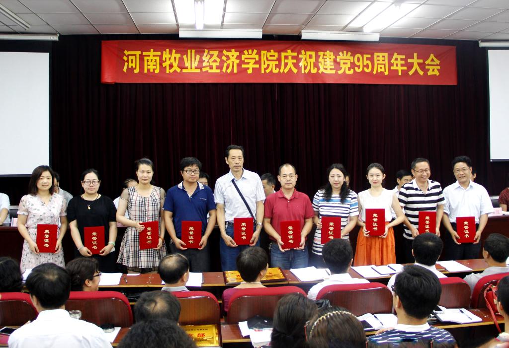 廉政文化作品个人获奖者代表